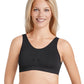 SEAMLESS Schwangerschafts Bustier (Schwarz)